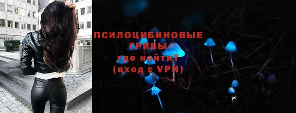 мефедрон VHQ Беломорск